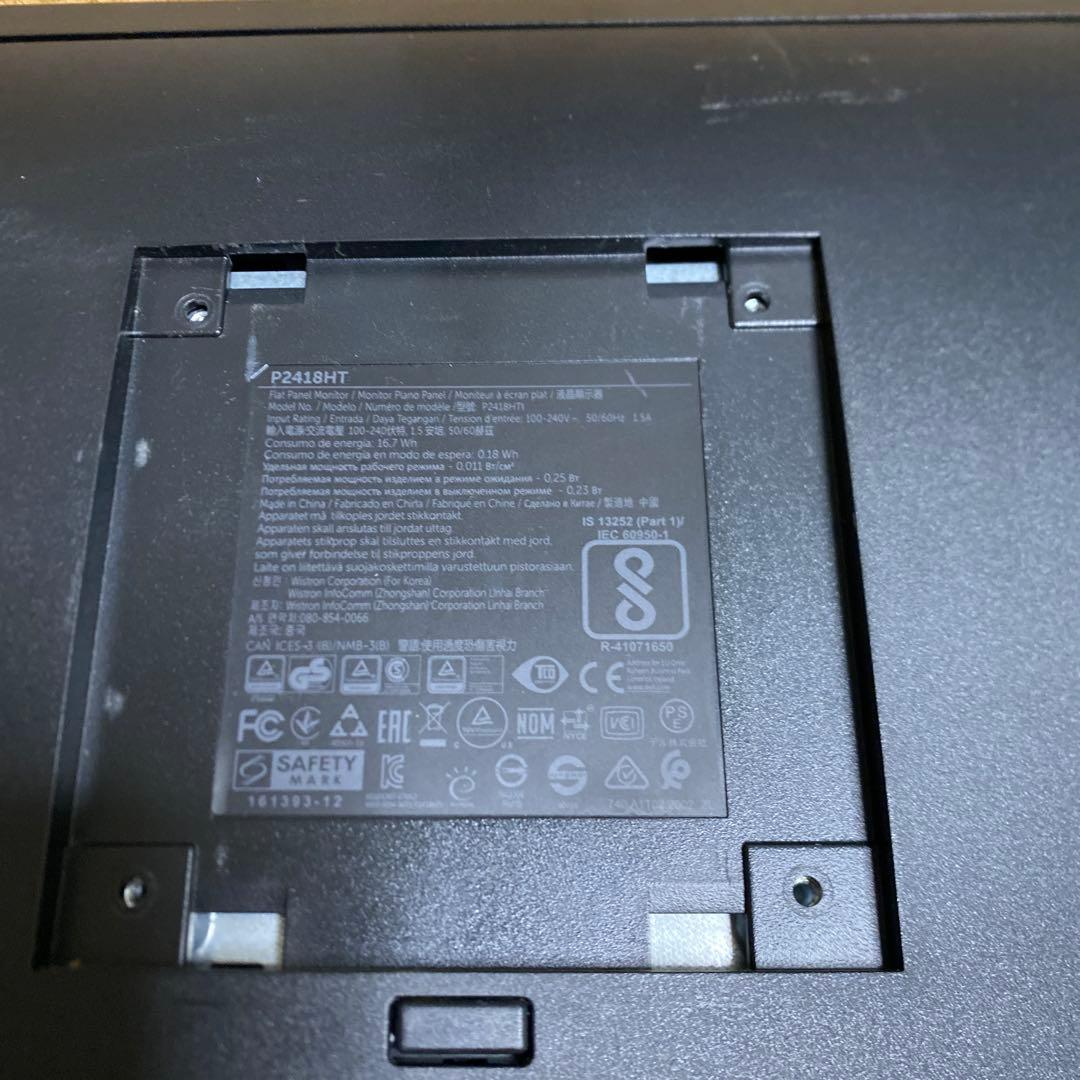 Dell タッチパネルモニター P2418HT 23.8インチ 2018年製