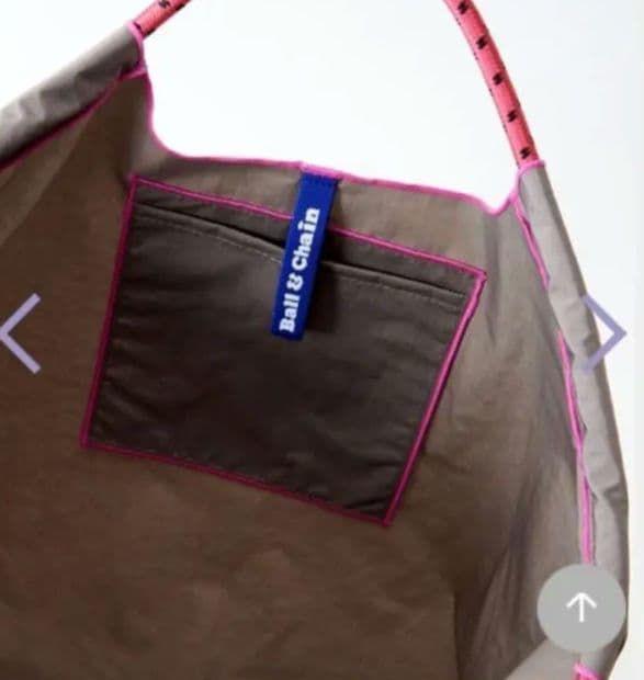 新品未開封　ボールアンドチェーン スヌーピー Mサイズ　阪急梅田限定