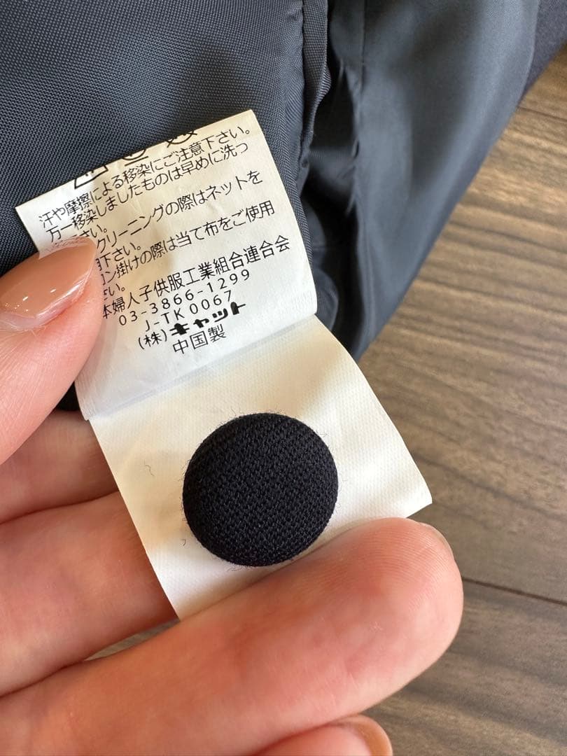 CHOPIN ネイビーワンピース ボレロセット90 受験　入学式　卒業式