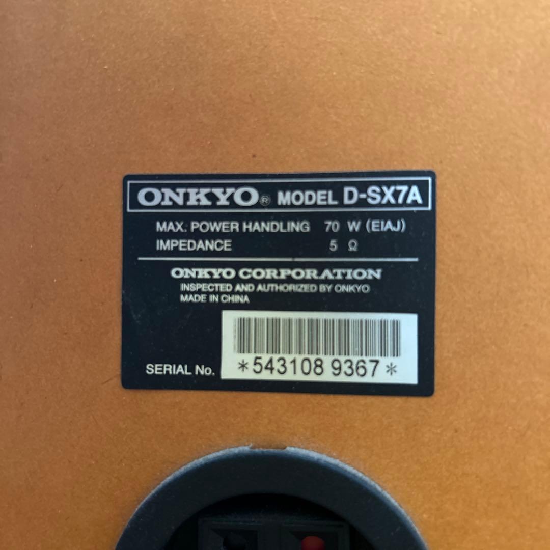 ONKYO CD/MDプレイヤー　スピーカー　ミニコンポ