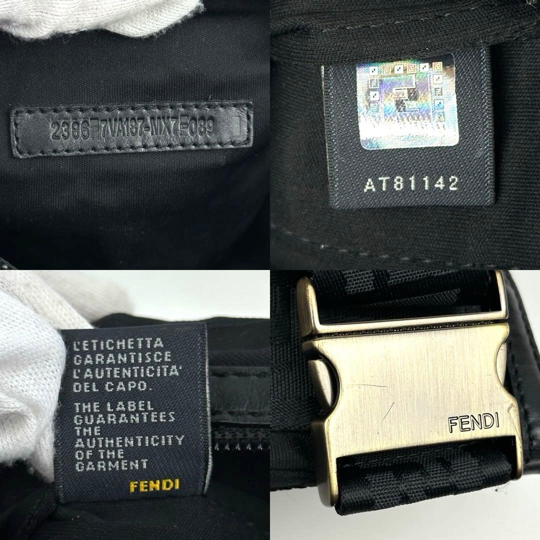 専用■フェンディ ズッカ柄 ボディバッグ FF キャンバス レザー ブラック