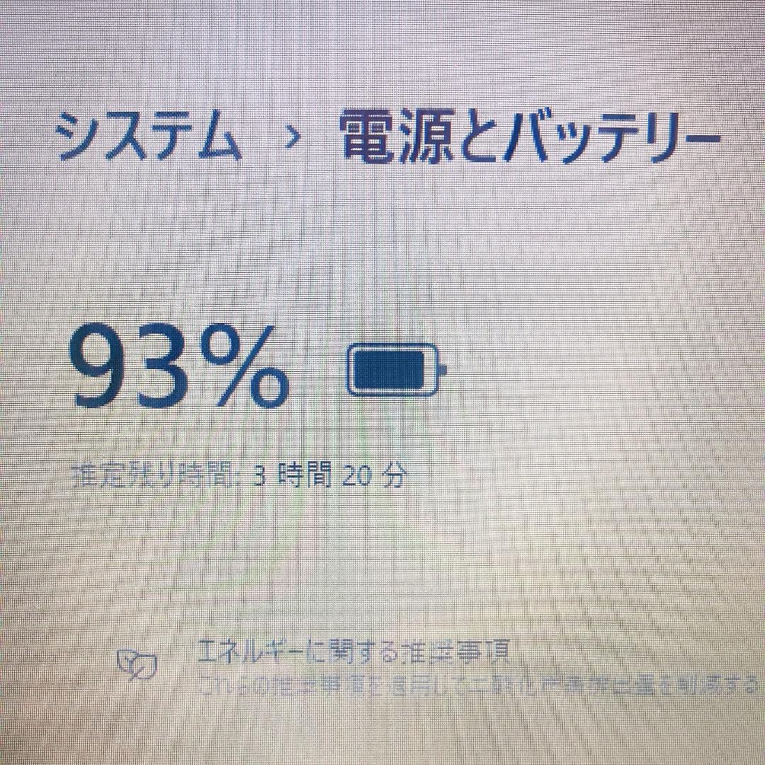 w109✨美品/メモリ16GB 快適/大画面の薄型 /Office付✨ノートPC