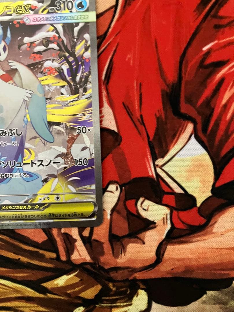 ポケモンカード特価まとめ売り