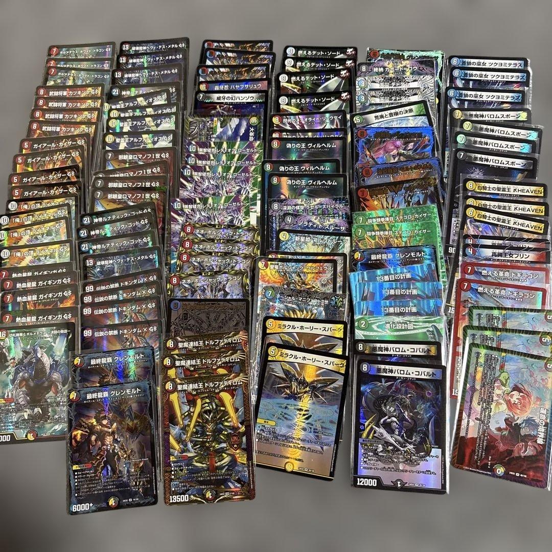 デュエマ引退セット デュエルマスターズ