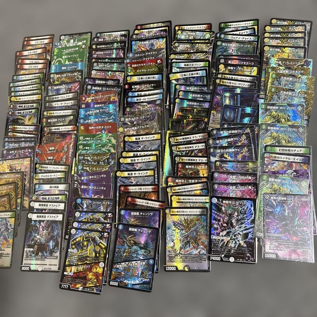 デュエマ引退セット デュエルマスターズ