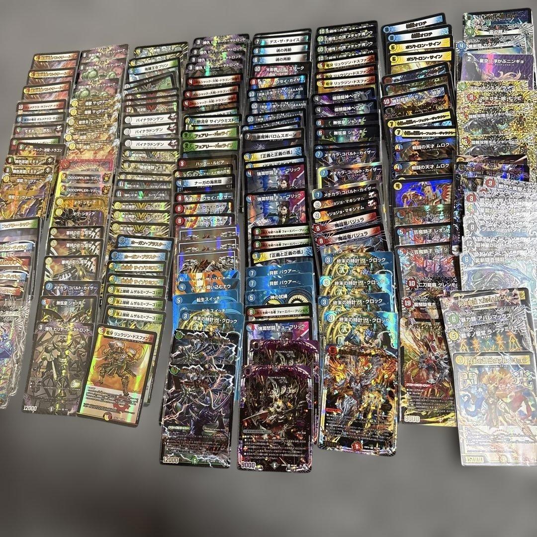 デュエマ引退セット デュエルマスターズ