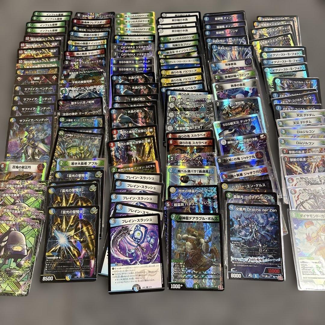 デュエマ引退セット デュエルマスターズ