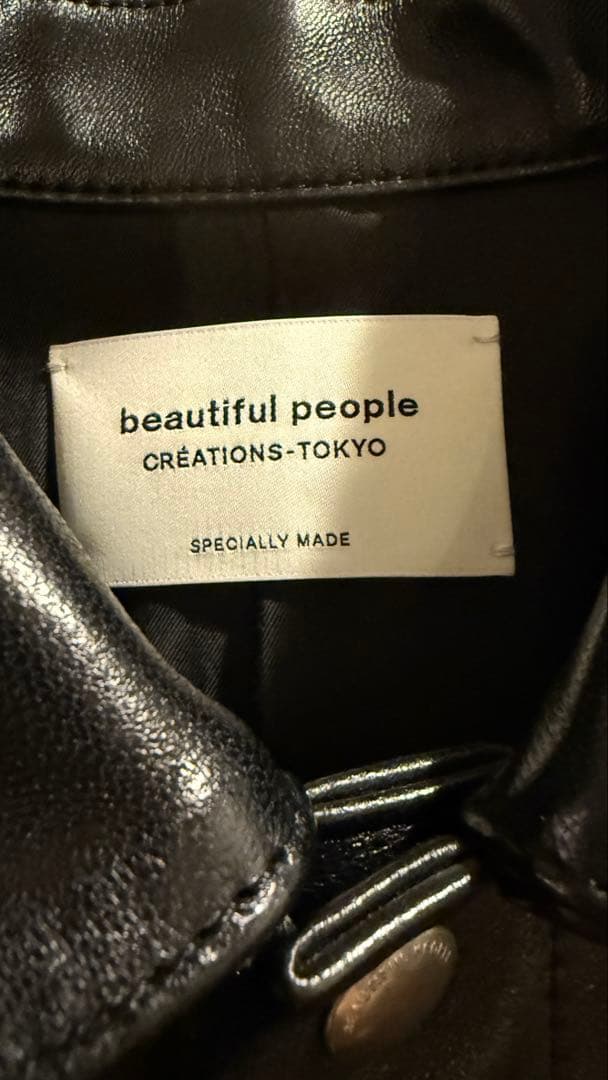 Beautiful People レザージャケット 180