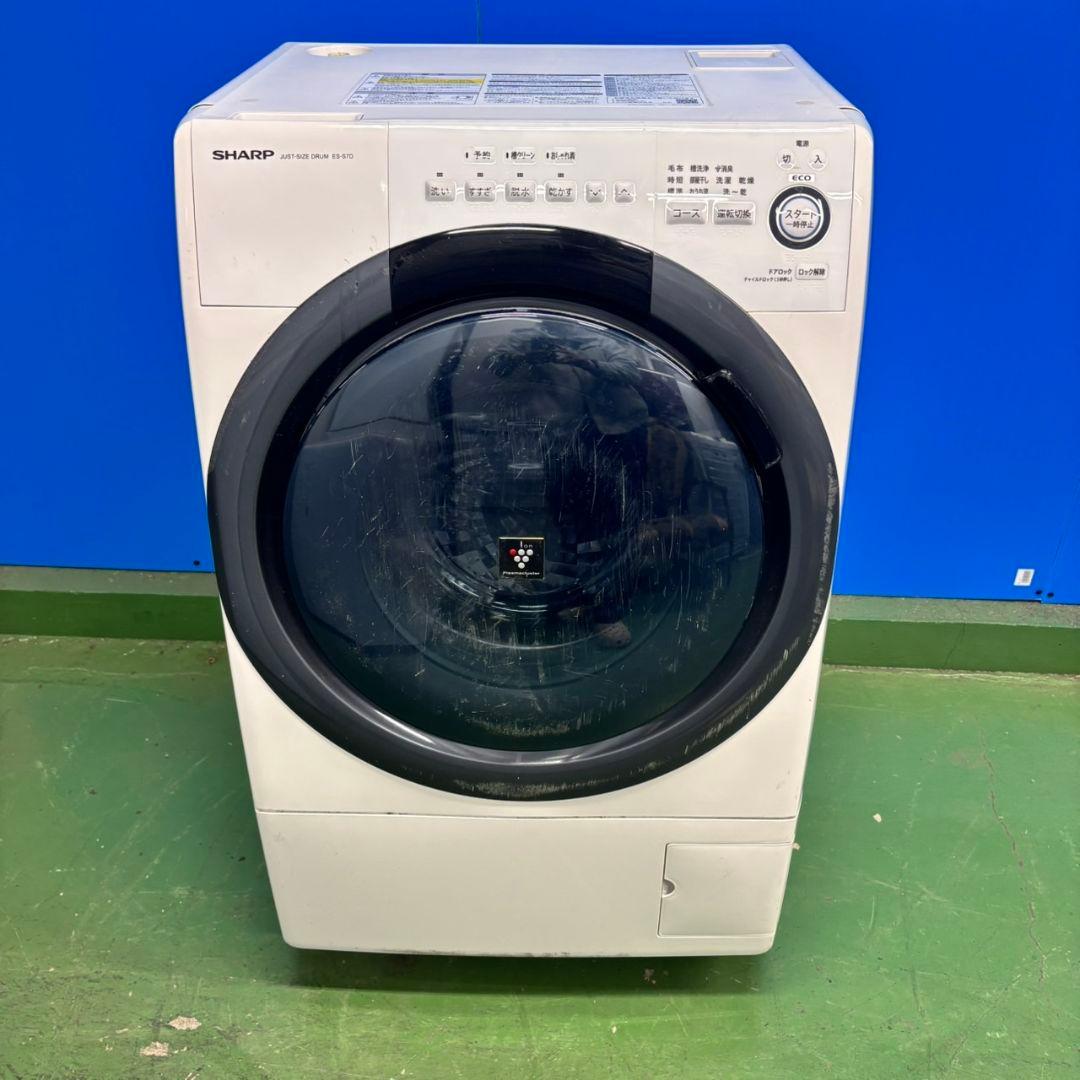 516 SHARP ドラム式洗濯機 乾燥付 7/3.5kg 小型 一人暮らし