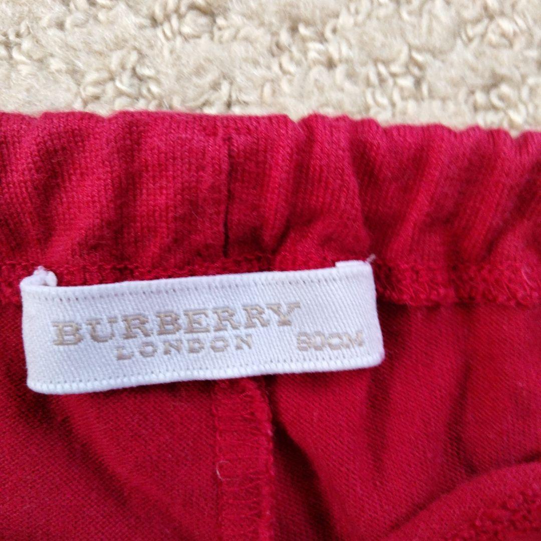 バーバリー　ベビー　80