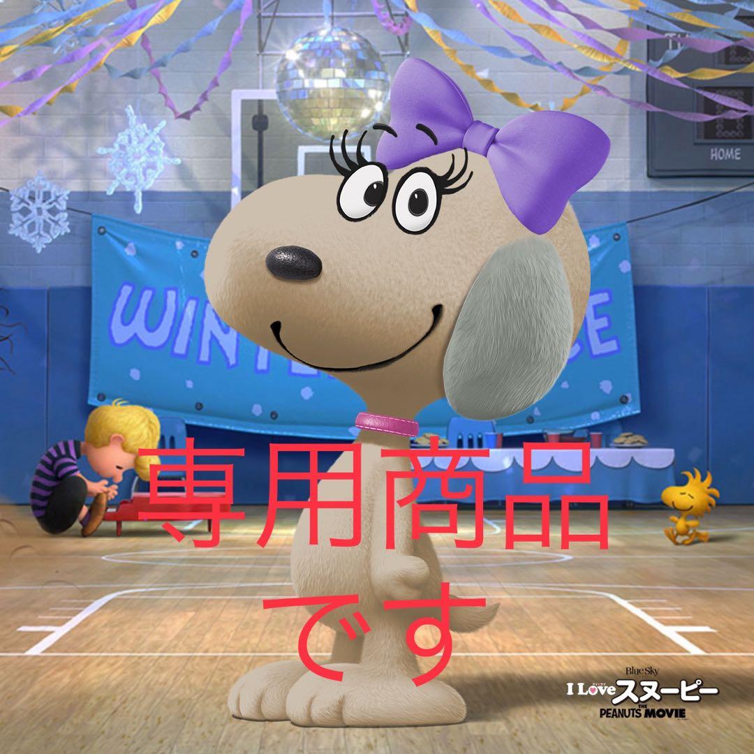 ザモラマリアクリスティーヌ