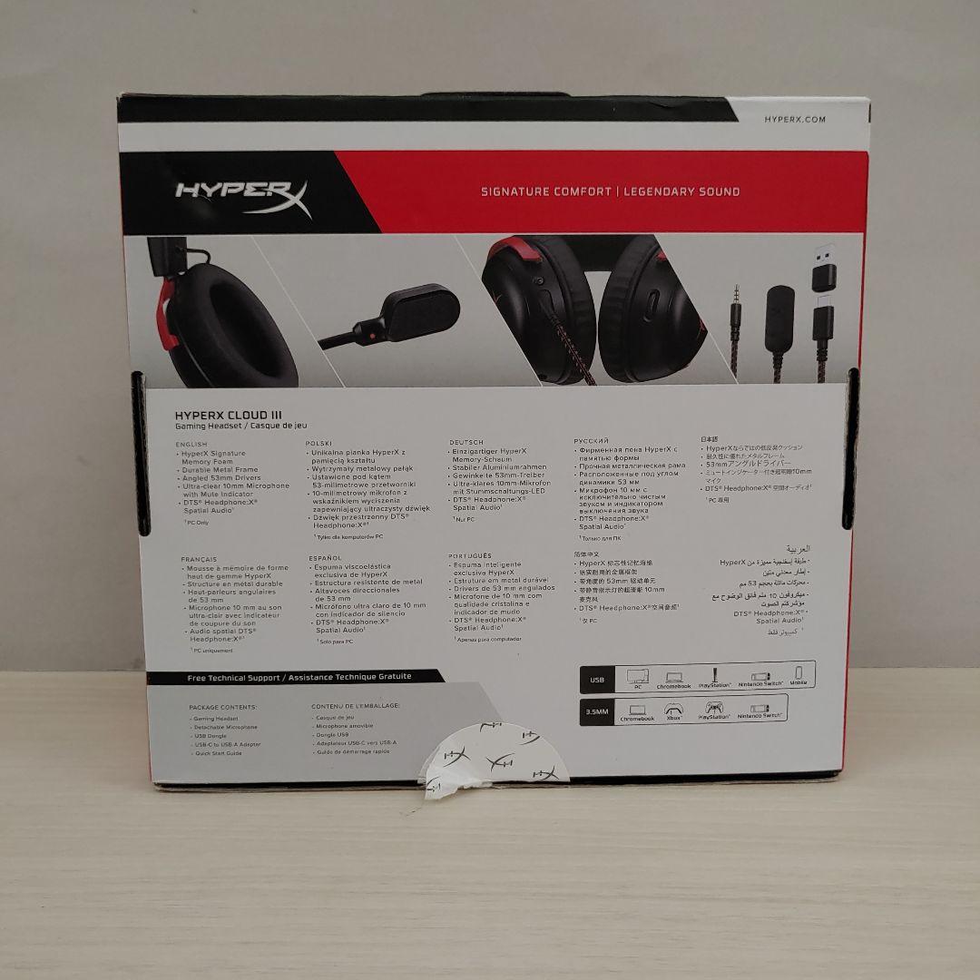 509014ハイパーエックス(HyperX) HyperXCloud III