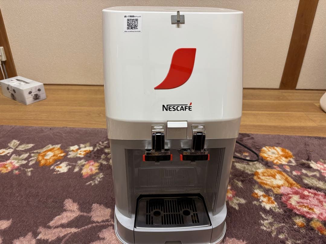 Nescaféアイスコーヒーサーバ