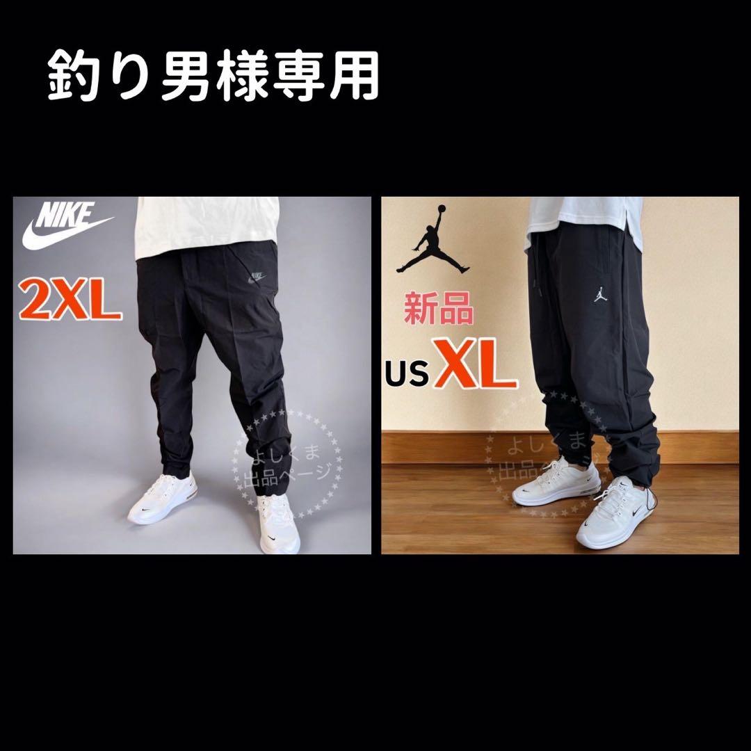 釣り男ページです☆