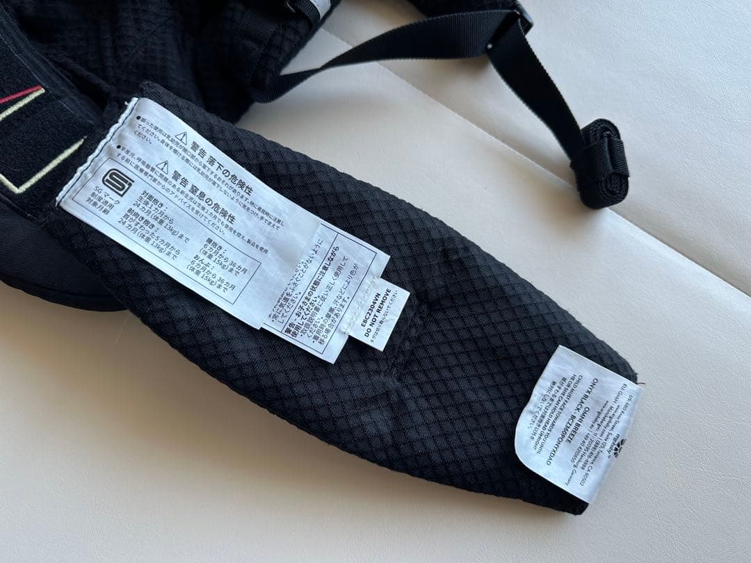 エルゴベビー OMNI Breeze オニキスブラック