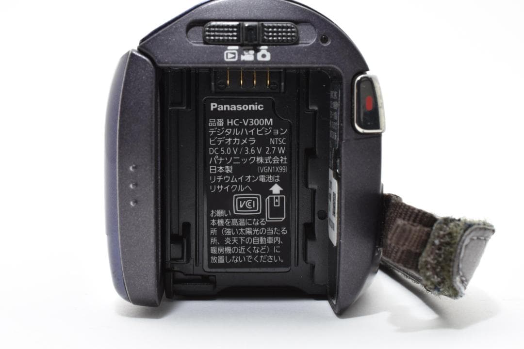 【美品】Panasonic ビデオカメラ HC-V300M ブルー　動作確認済