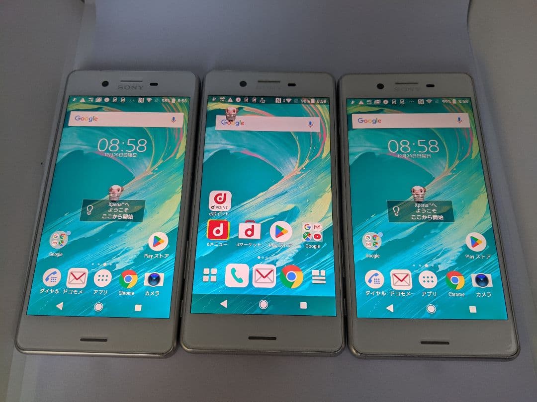 Xperia XperformanceSO-04H ver8 Simフリー3台②