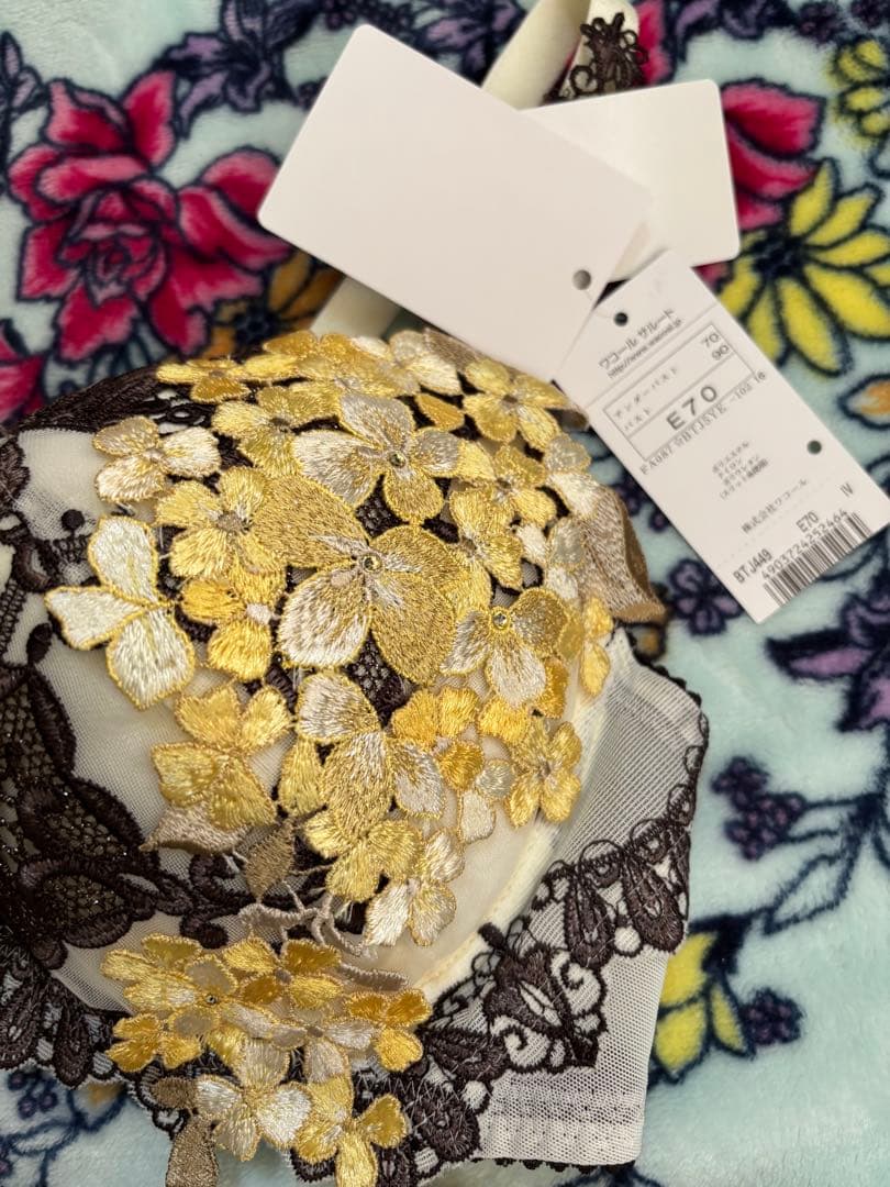 サルート　店舗限定　49 4点セット