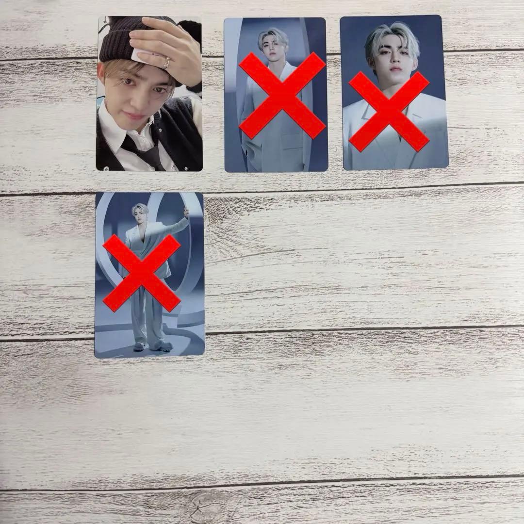 【選べる】SEVENTEEN　まとめ売り エスクプス