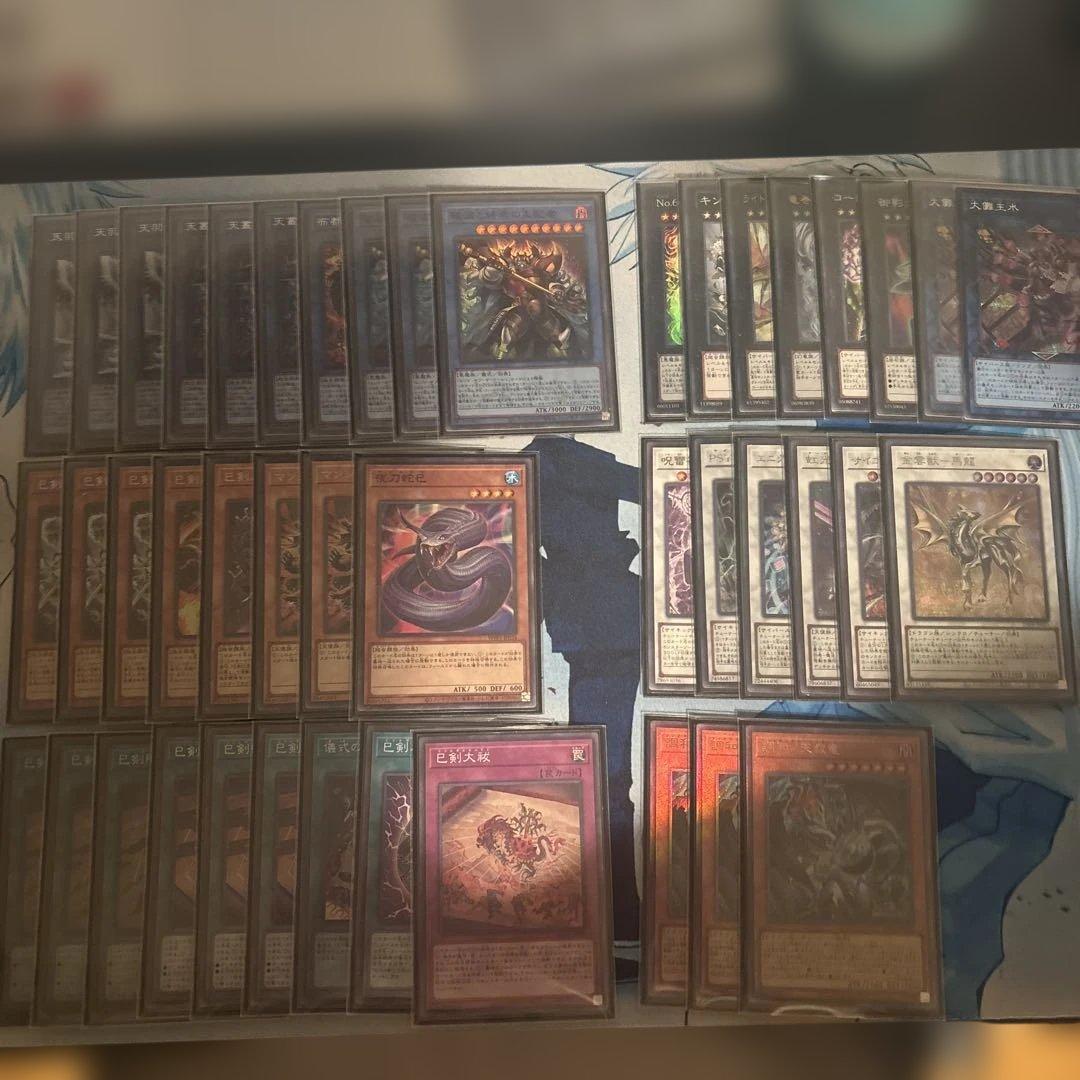 巳剣デッキパーツ　ハイレア　調和ノ天救竜　ハルモニア　シークレット