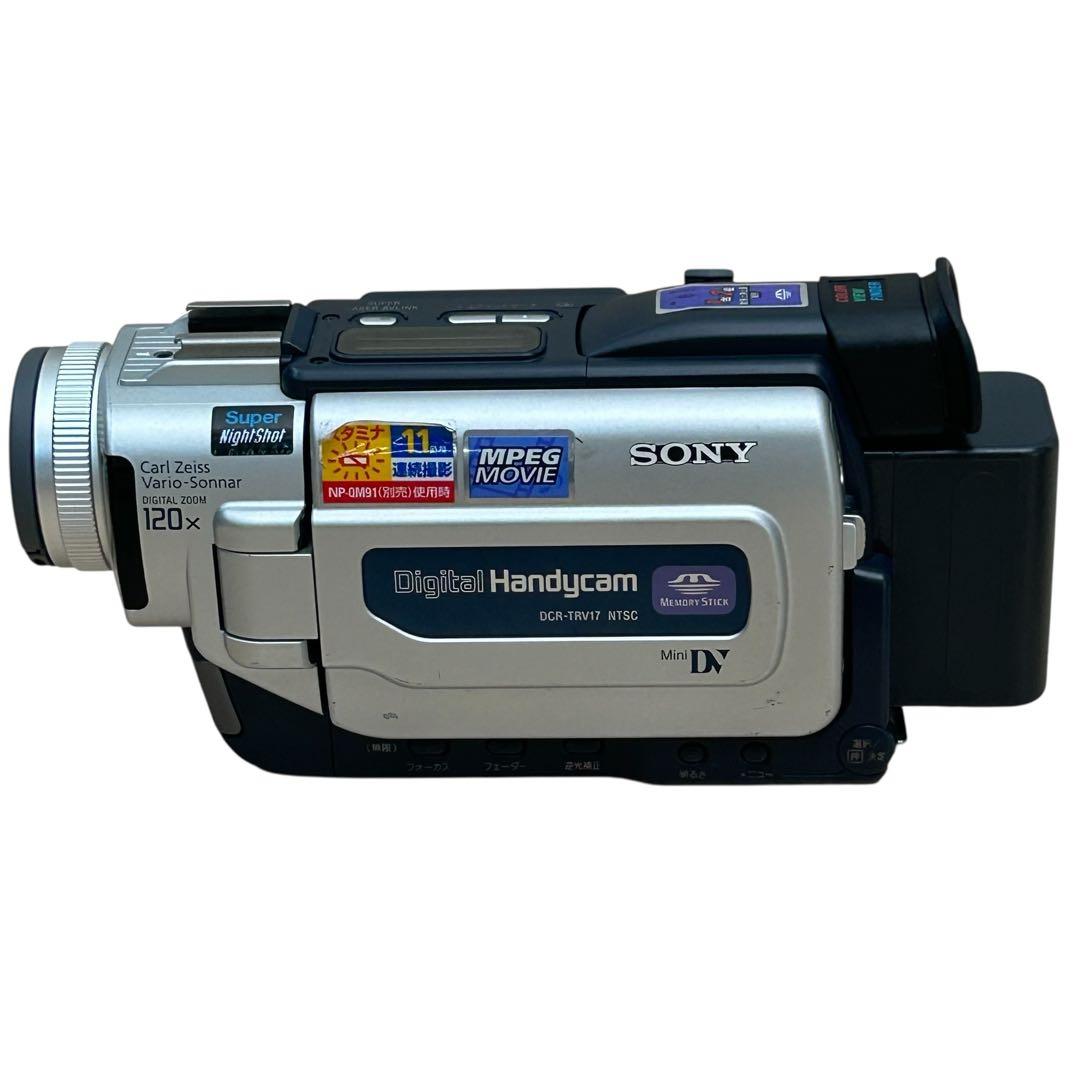 美品 SONY ハンディーカム／DCR-TRV17