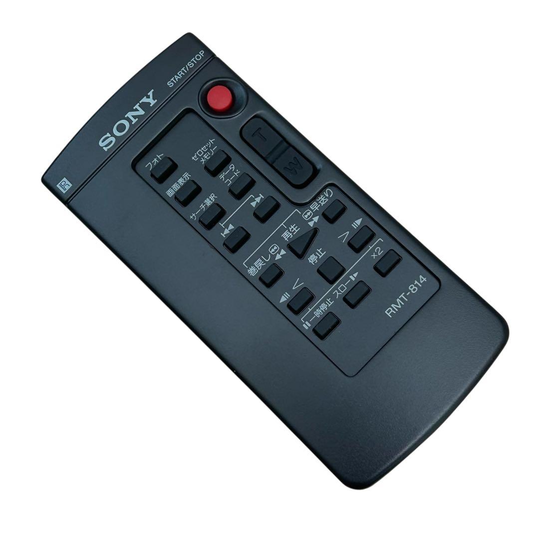 美品 SONY ハンディーカム／DCR-TRV17