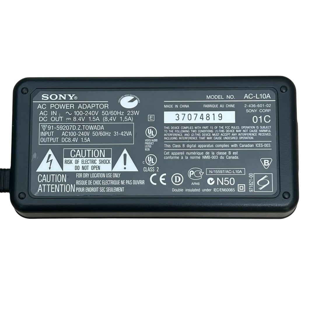 美品 SONY ハンディーカム／DCR-TRV17