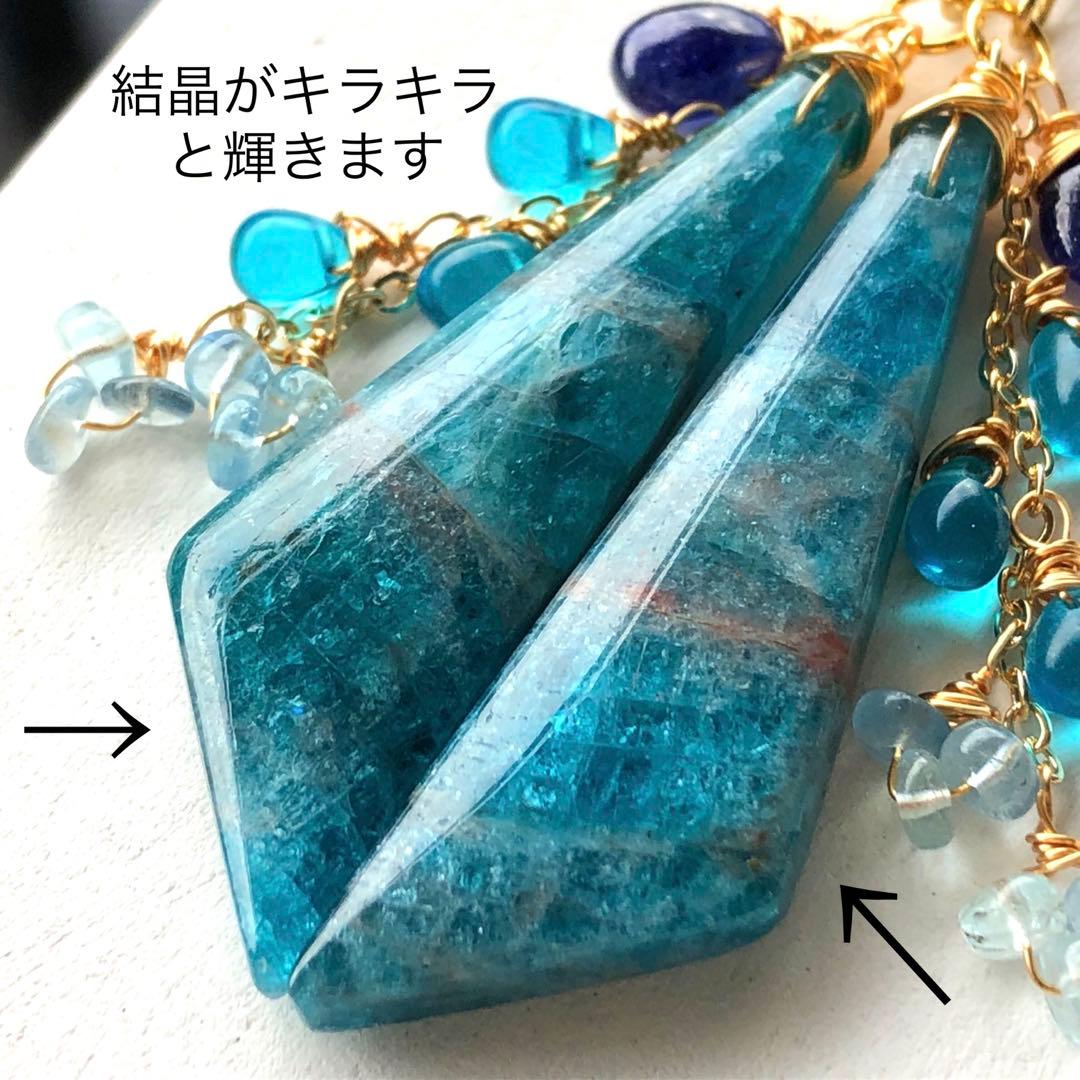 天然石ブルーパープルオーシャンジャスパーのピアス14kgf