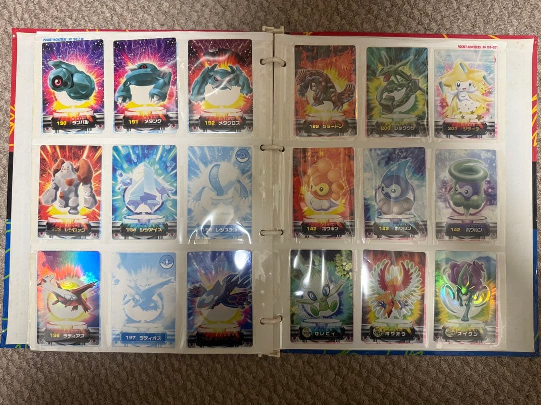 ト*ん様 ポケモンカードずかん 懸賞ファイル ジラーチPokemon Card
