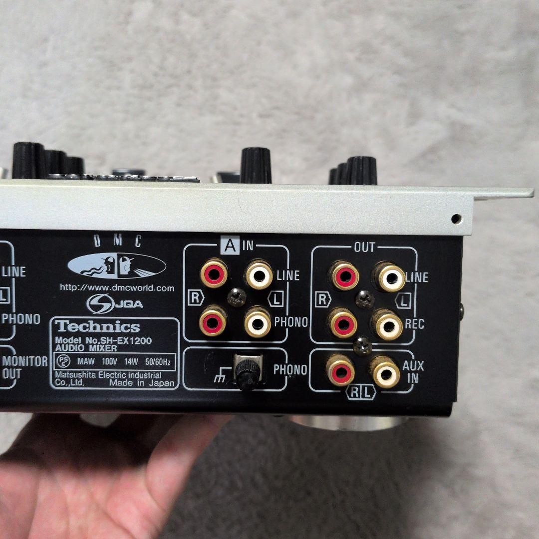 Technics SH-EX1200 動作品 交換クロスフェーダー付き