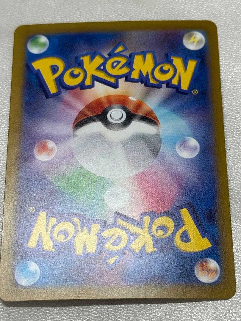 ト*キ様 ブラッキーex SAR SV8a テラスタルフェスex 217/187