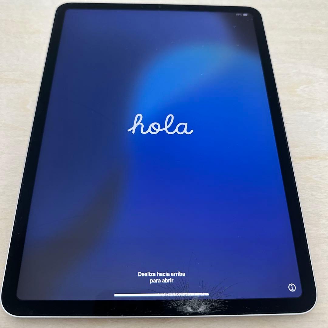 iPad Pro 第2世代 11インチ 画面割れ(ジャンク)