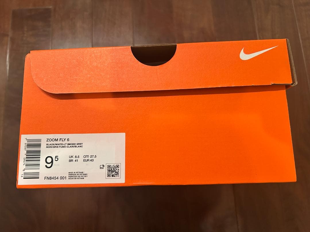 ナイキ ズーム フライ 6 ZOOM FLY 6 未使用 ブラック 27.5