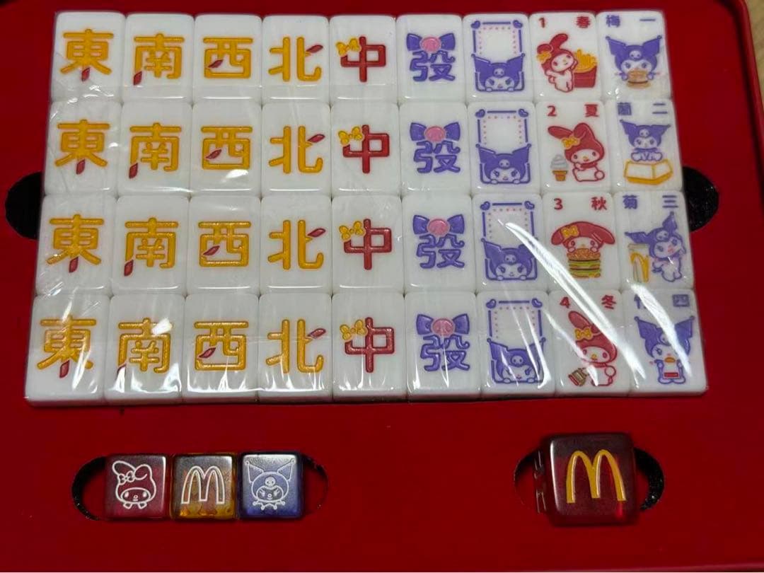 ス*ク様 香港限定　マクドナルド　サンリオ　マイメロディ　クロミ　麻雀牌　マージ