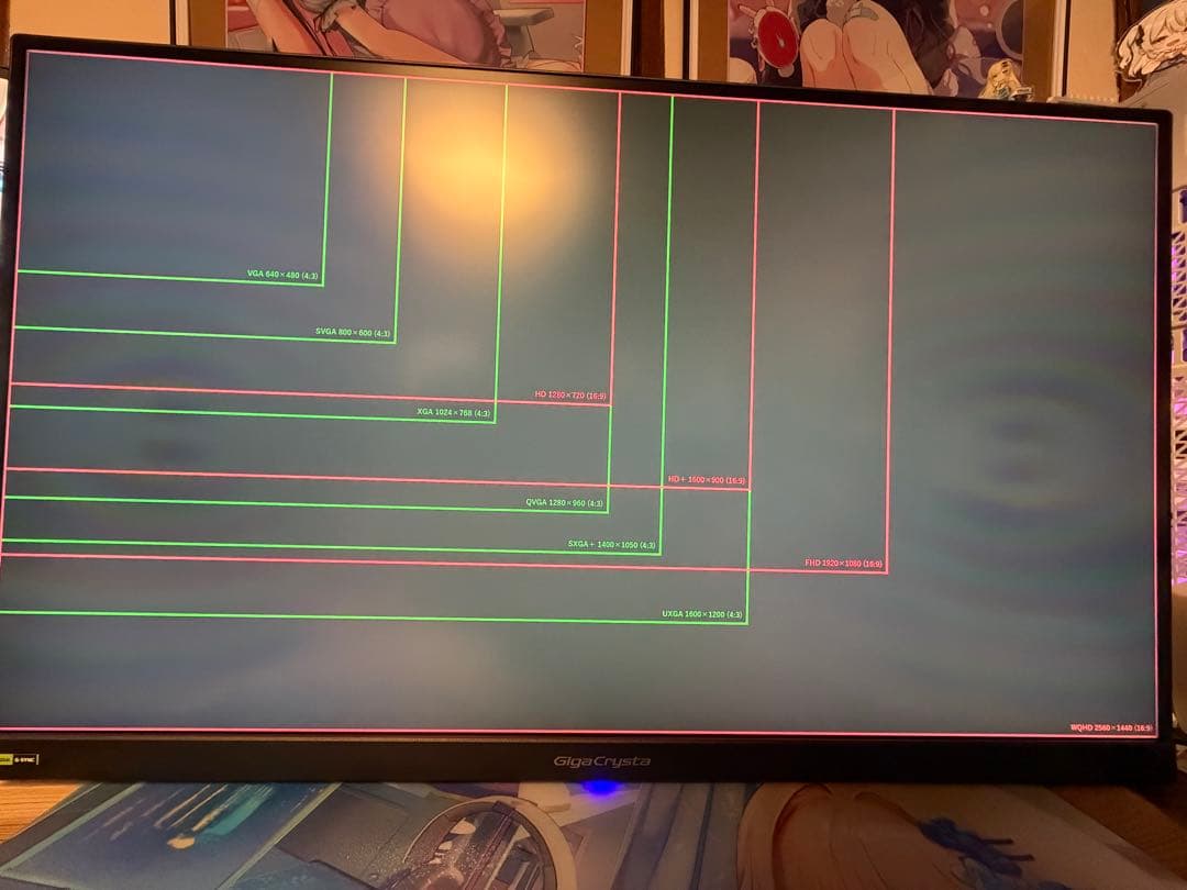 GigaCrysta 27インチ ゲーミングモニター WQHD 180Hz