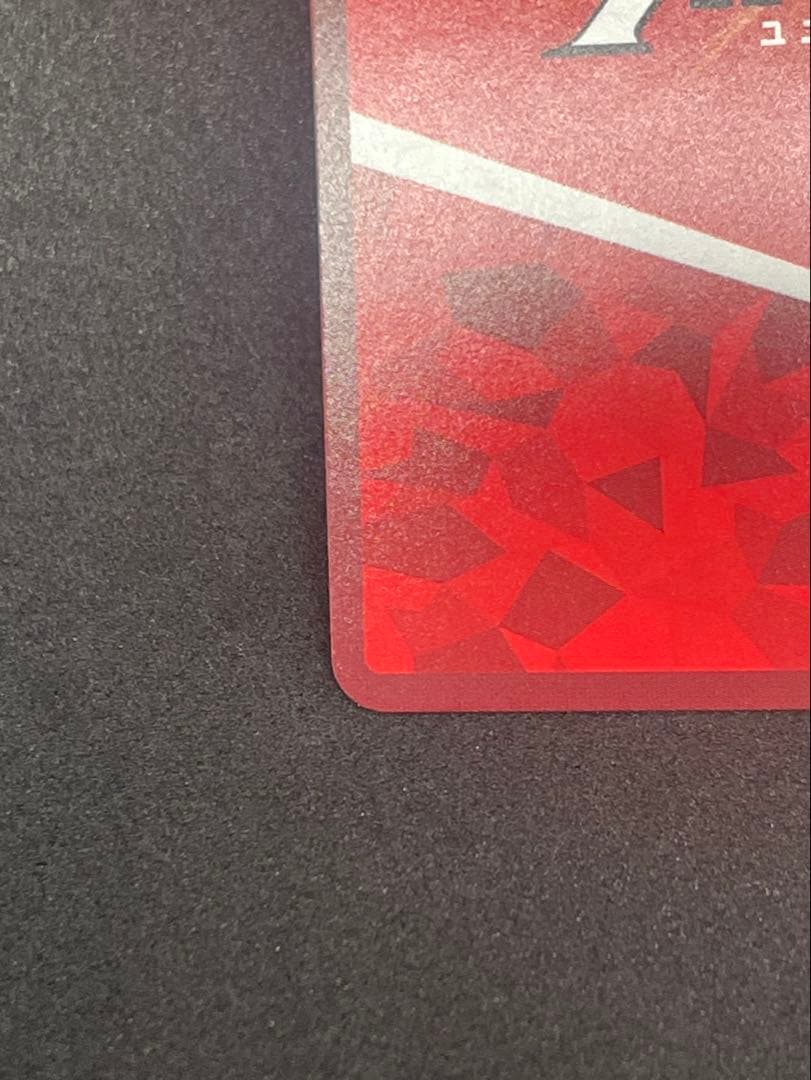 ユニオンアリーナ　SAO Vol.2 ユナ　パラレル　星2 ユニアリ