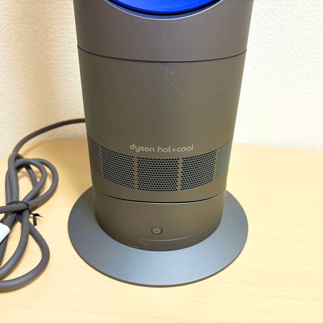 ダイソン　hot&cool　ホット&クール　2015年　AM09