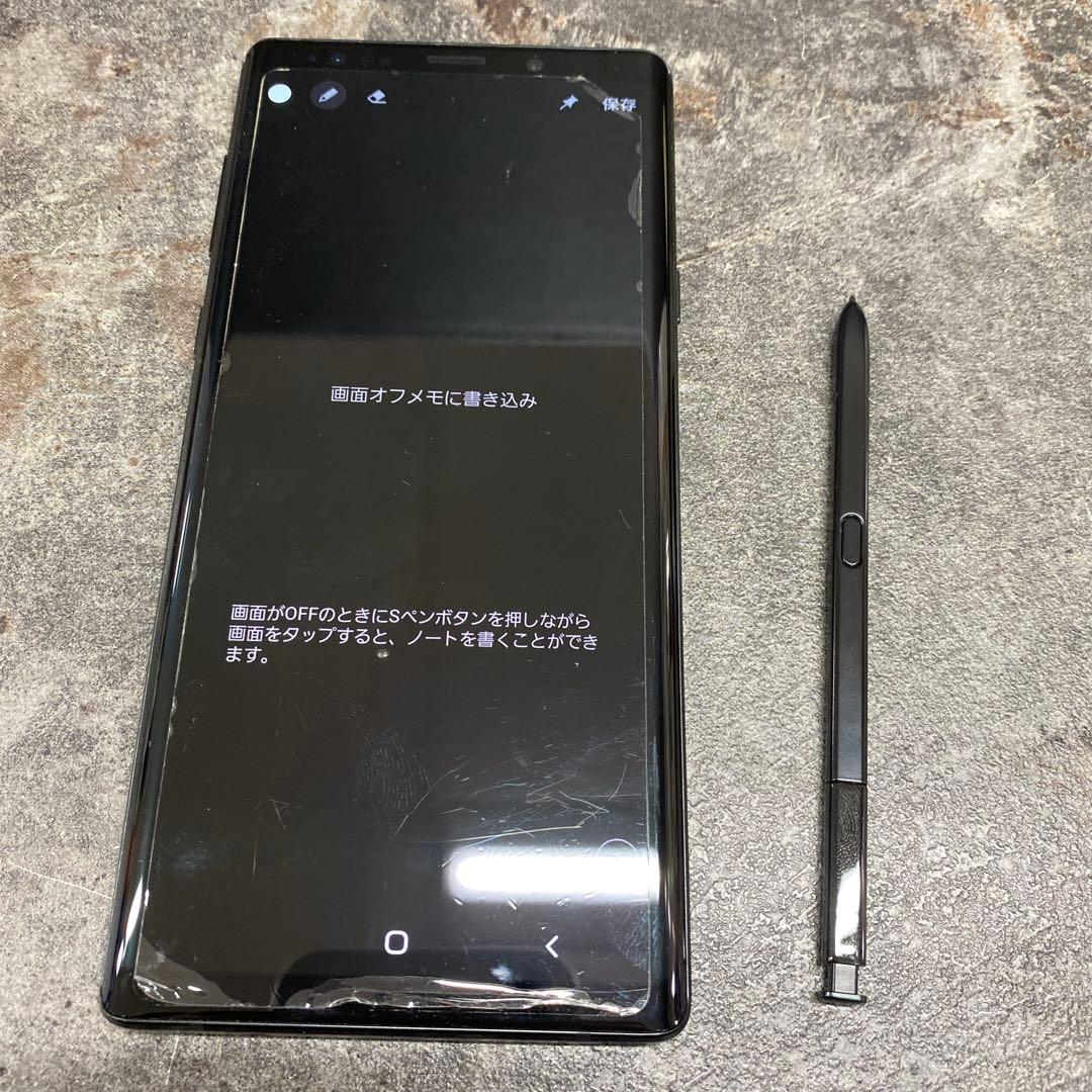 ①Galaxy Note9 SC-01L ブラック