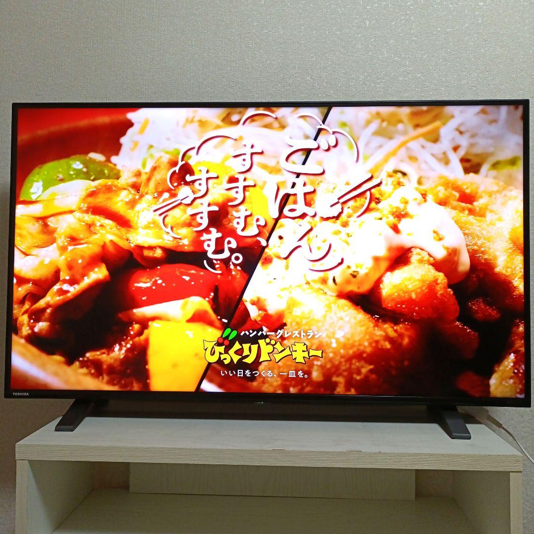 TOSHIBA[2021年製品]43C350X