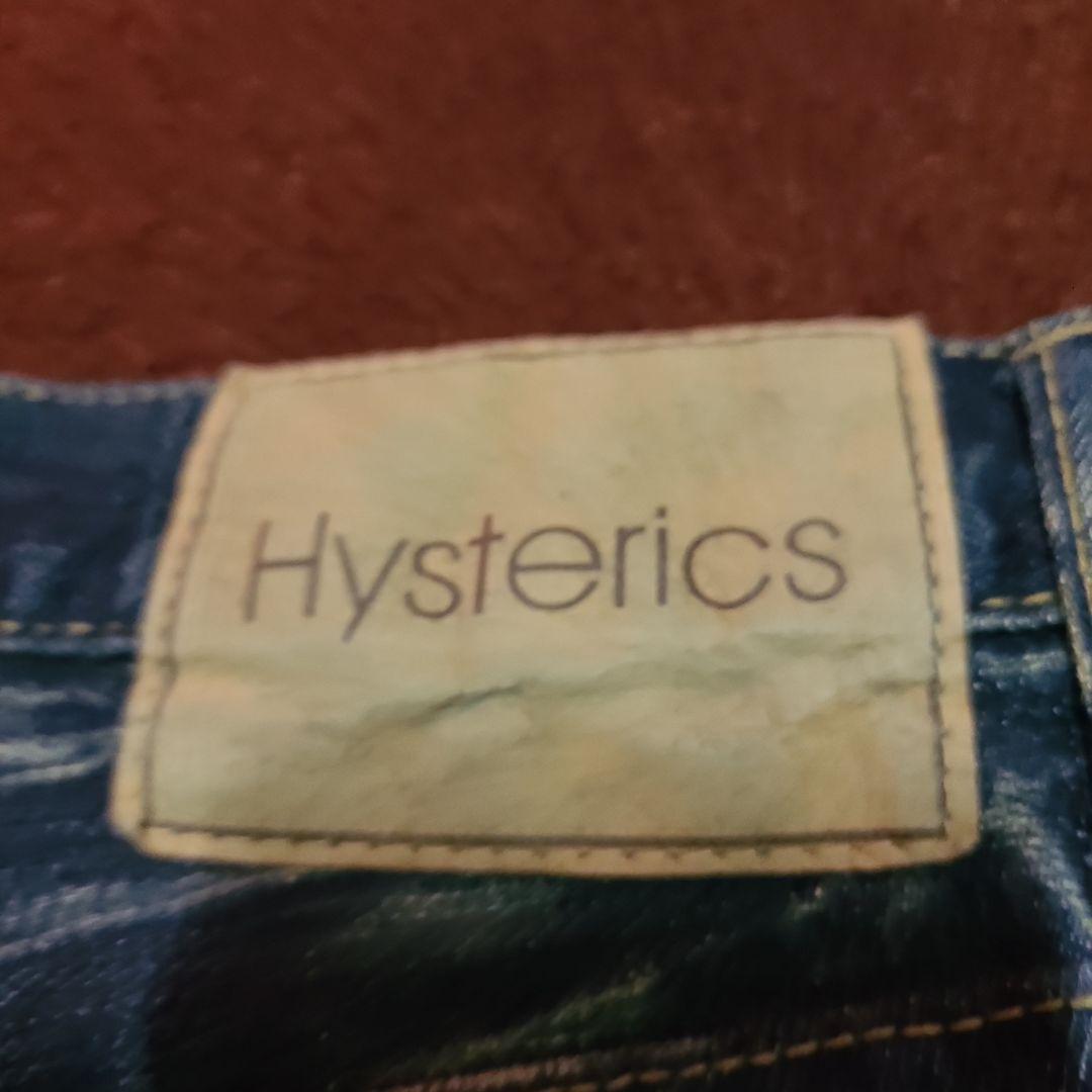 色落ち加工ヒステリックグラマースタッズブーツカットデニムXXS