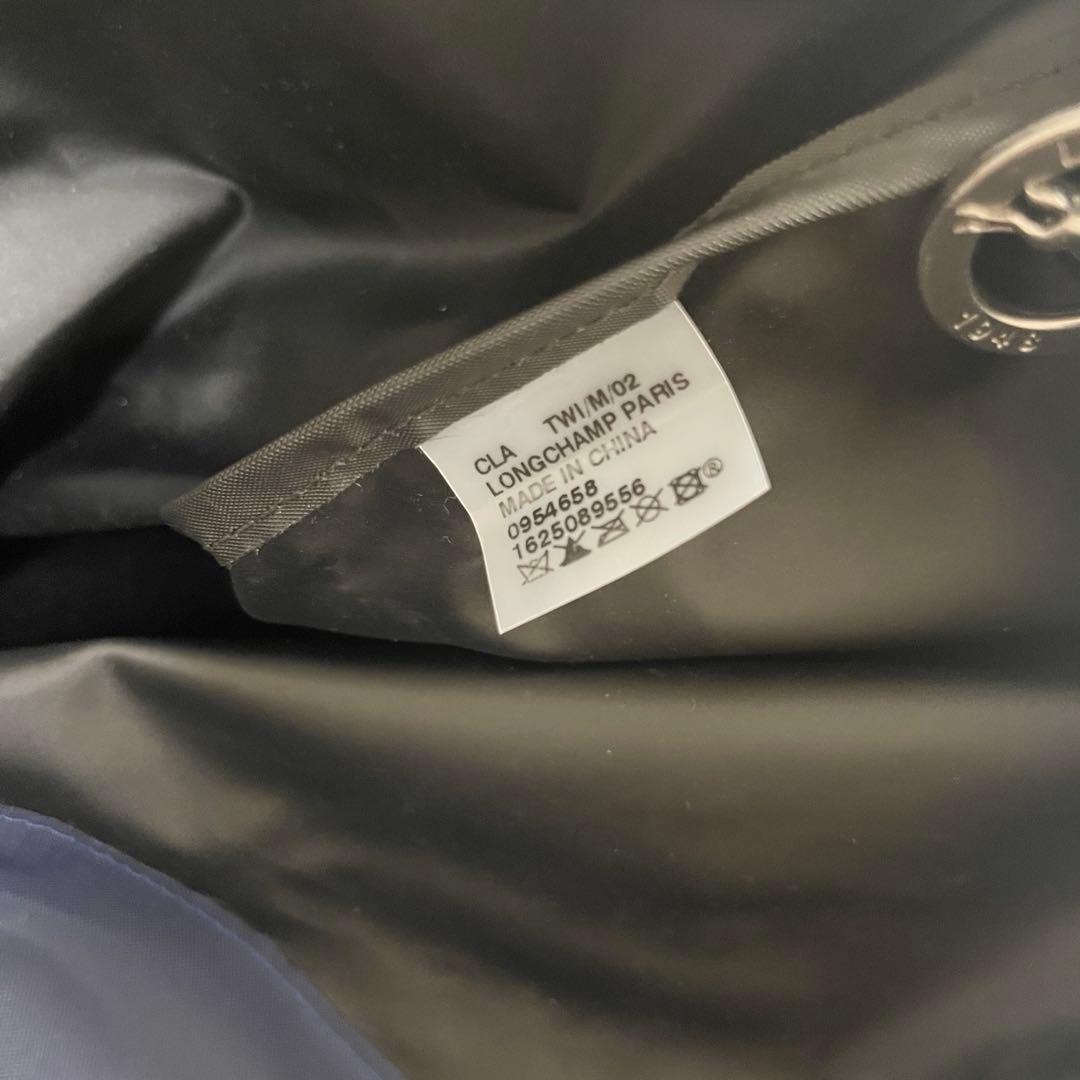 ロンシャン　LONGCHAMP ルプリアージュ　ハンドバッグXL トラベルバッグ