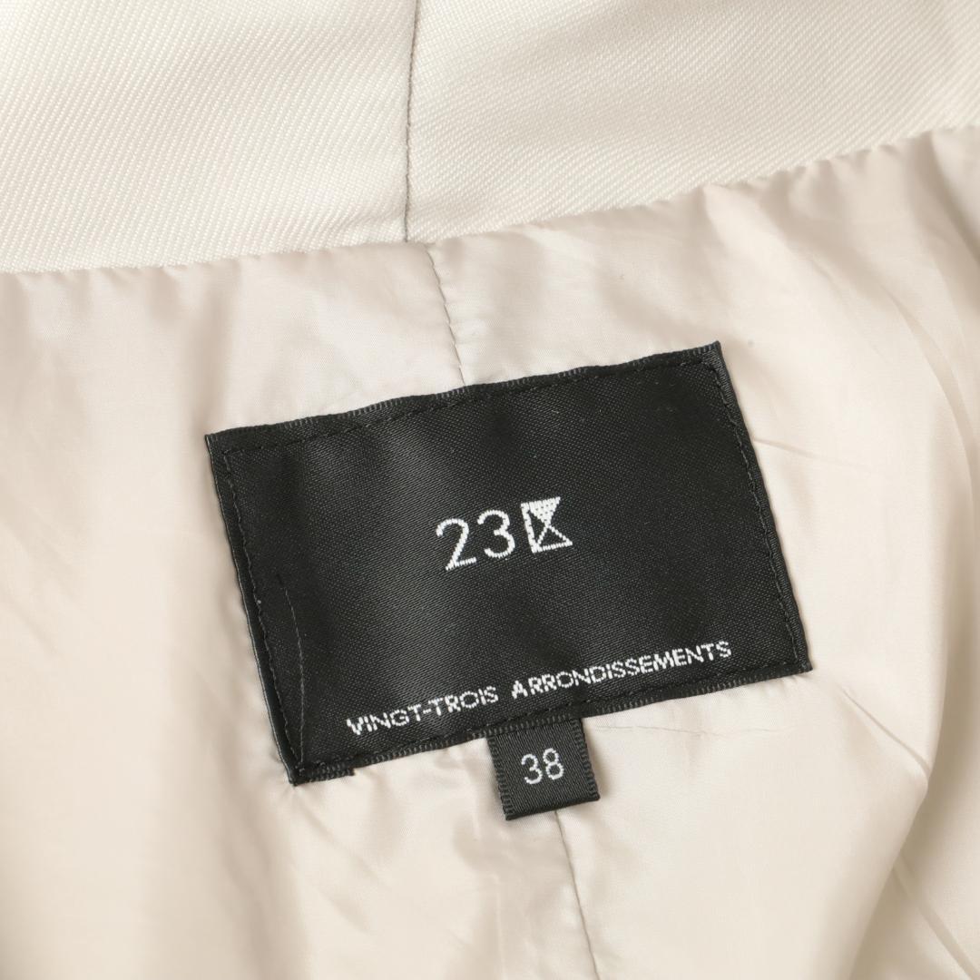 330 新品 今季23区シレータフタ ミドル丈 ダウンコート ショートコート38