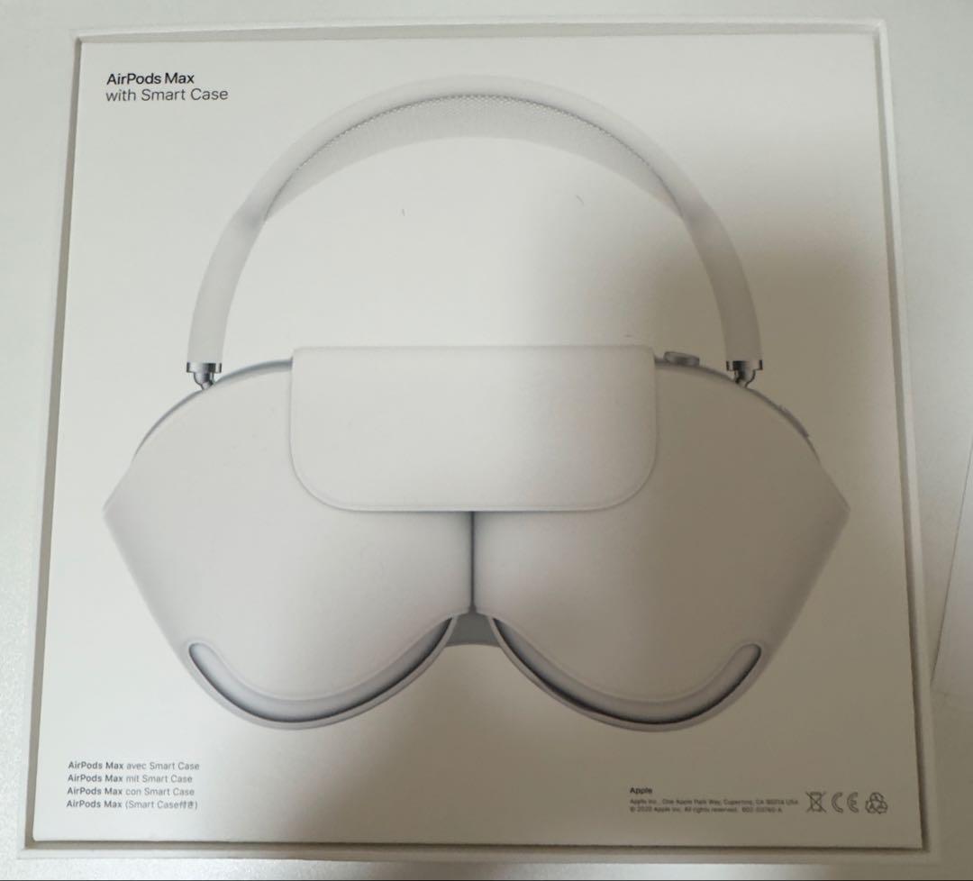 AirPods Max 第1世代(lightning) シルバー