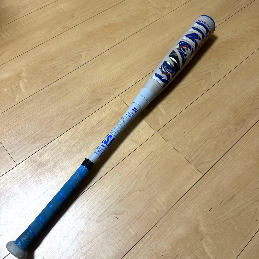 ワニクラッシャー青ワニ 少年ジュニア用 78cm ケース付き