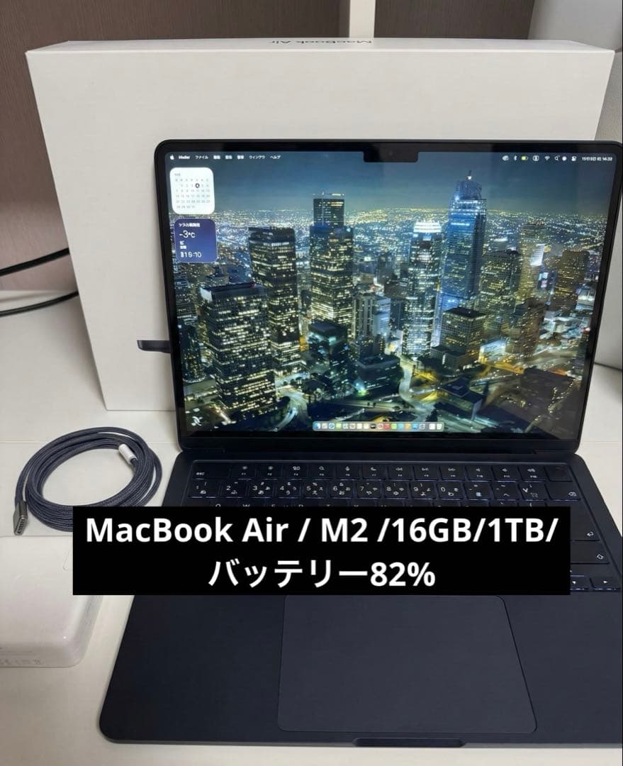 MacBook本体 MacBook Air M2 16GB 1TB 13.6inch