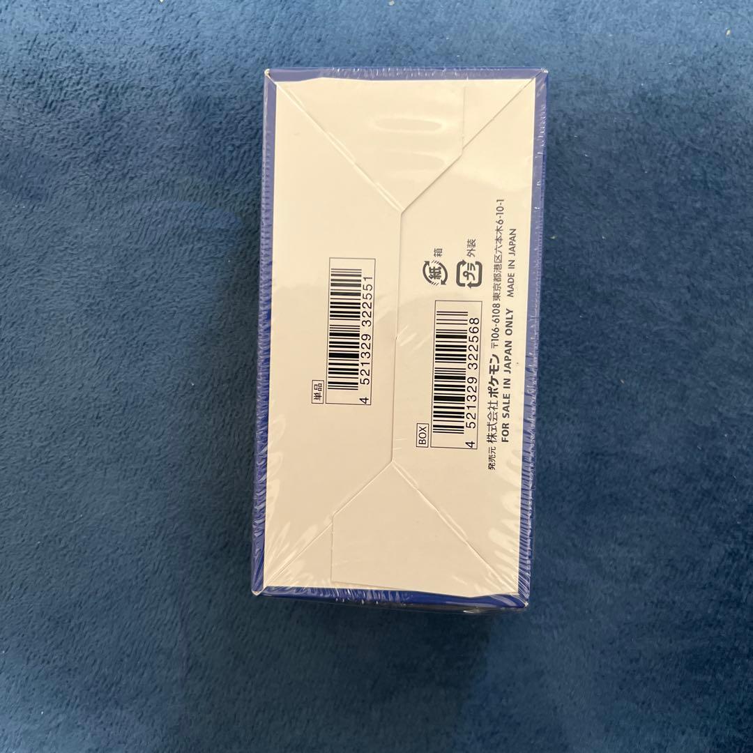 25thANNIVERSARYCOLLECTION シュリンク付BOX