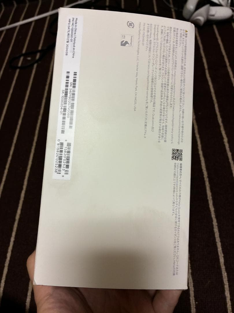  Quest 3S ヘッドセット 128GB