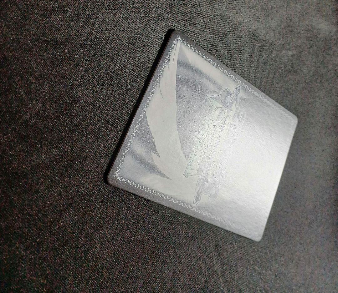 大魔法使い　ゼーリエ　SP　ヴァイスシュヴァルツ　葬送のフリーレン　サイン