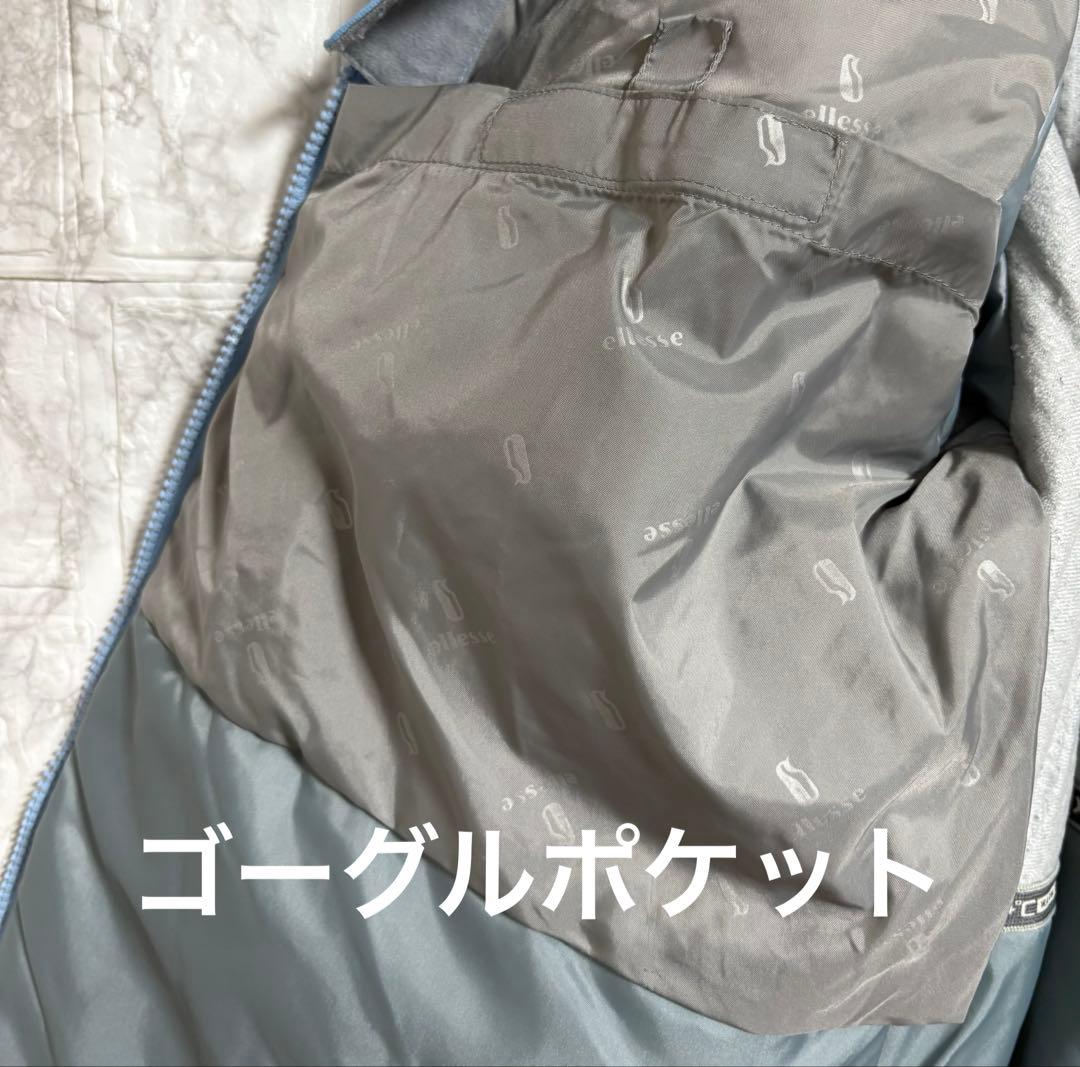 スキーウェア・スノボウェア × 2品セット販売