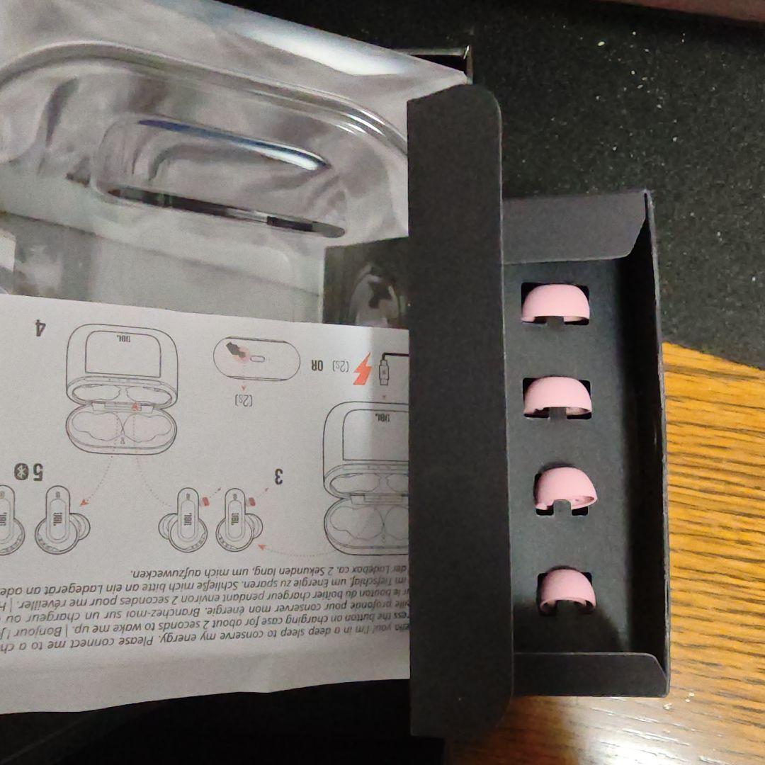 JBL TOUR PRO 2 ワイヤレスイヤホン ピンク